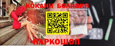 MDMA Гатчина