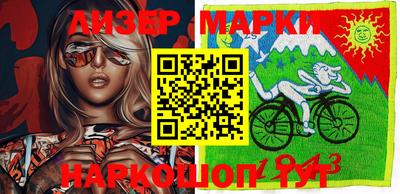 MDMA Гатчина