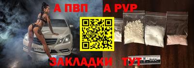 MDMA Гатчина