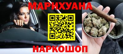 MDMA Гатчина