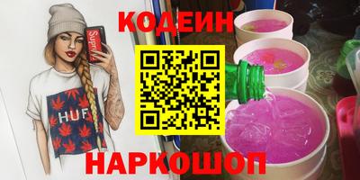 MDMA Гатчина