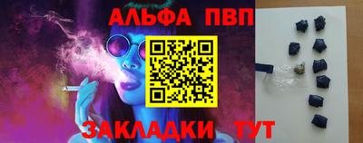 jwh Гагарин