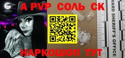 jwh Гагарин