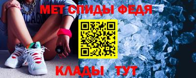 jwh Гагарин