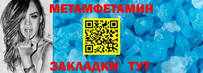 MDMA Гатчина