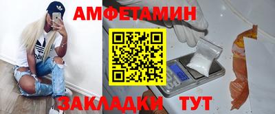 jwh Гагарин