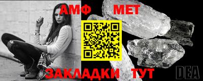 MDMA Гатчина