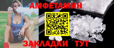 MDMA Гатчина