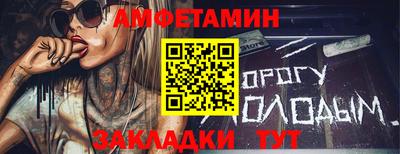 MDMA Гатчина
