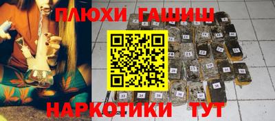 jwh Гагарин