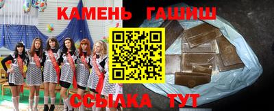MDMA Гатчина