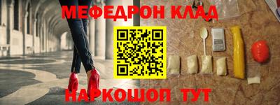 MDMA Гатчина