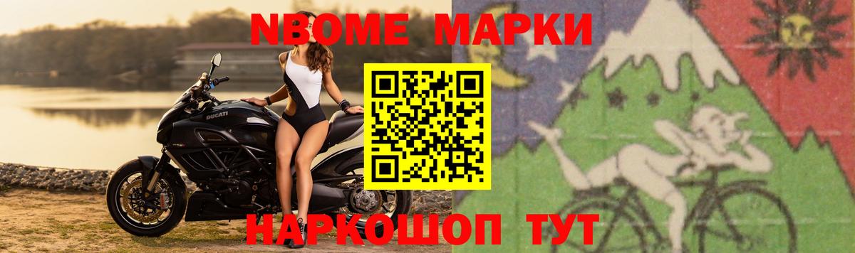 Лсд 25 экстази кислота  LSD-25 экстази ecstasy  Вход с VPN  Лсд 25 экстази  Вологда 